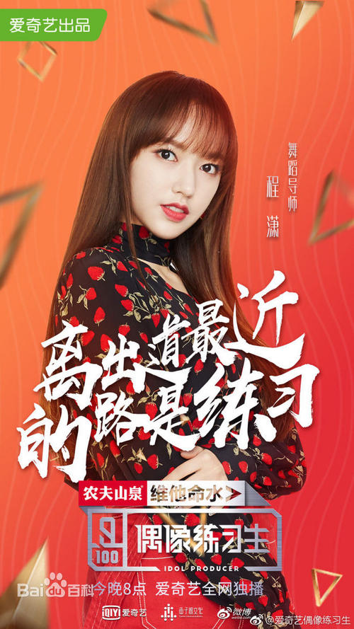 美国苹果怎么充值赵云